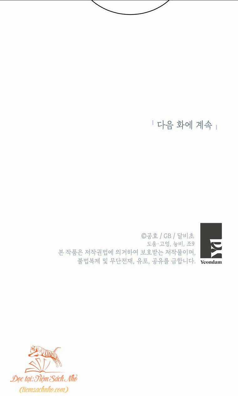 Hình Như Tôi Đã Xuyên Vào Cuốn Tiểu Thuyết Nào Đó Chapter 13 trang 55