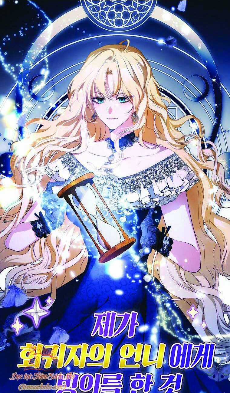 Hình Như Tôi Đã Xuyên Vào Cuốn Tiểu Thuyết Nào Đó Chapter 15 trang 23