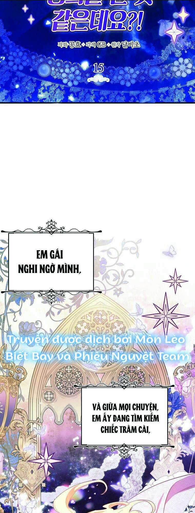 Hình Như Tôi Đã Xuyên Vào Cuốn Tiểu Thuyết Nào Đó Chapter 15 trang 24