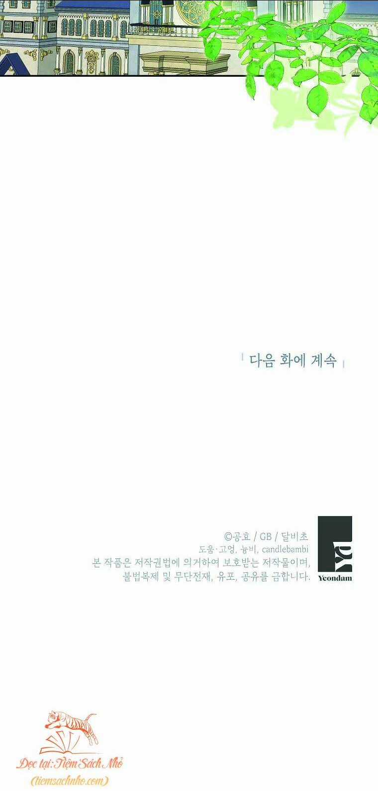 Hình Như Tôi Đã Xuyên Vào Cuốn Tiểu Thuyết Nào Đó Chapter 15 trang 61
