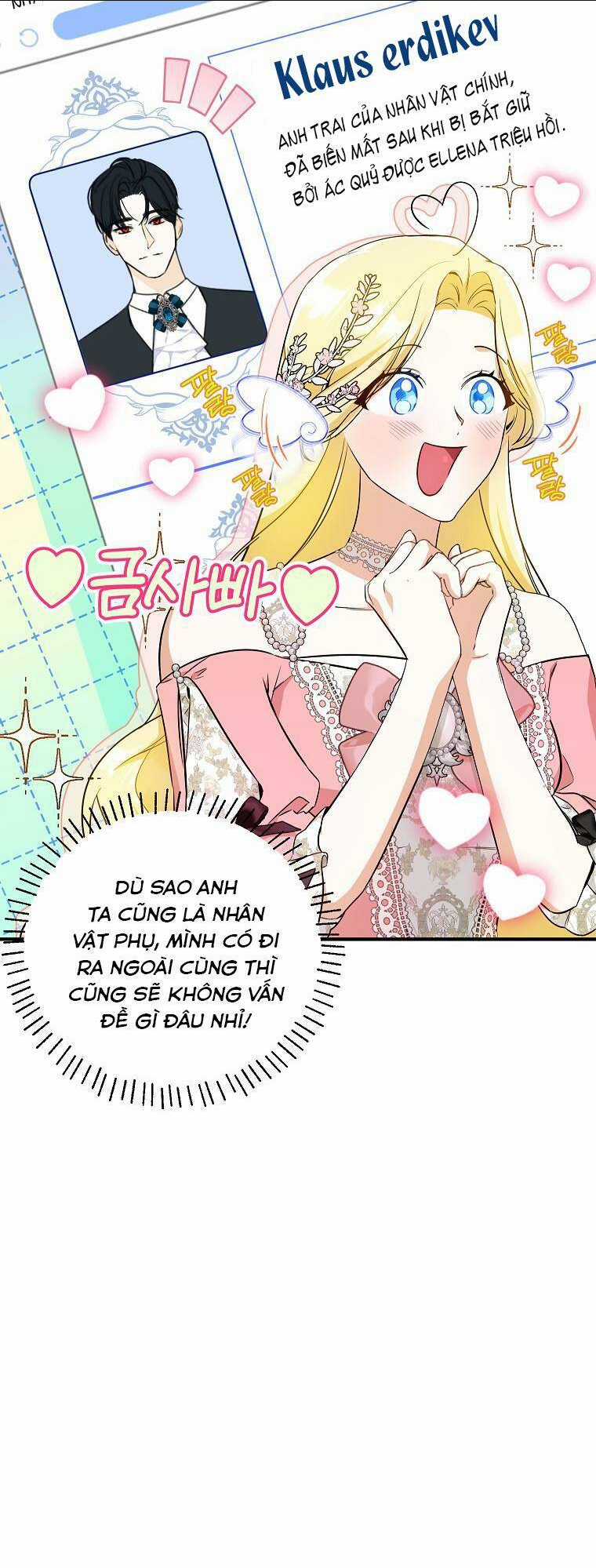 Hình Như Tôi Đã Xuyên Vào Cuốn Tiểu Thuyết Nào Đó Chapter 16 trang 13