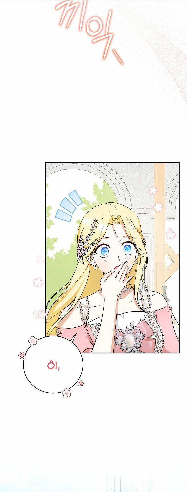 Hình Như Tôi Đã Xuyên Vào Cuốn Tiểu Thuyết Nào Đó Chapter 16 trang 17