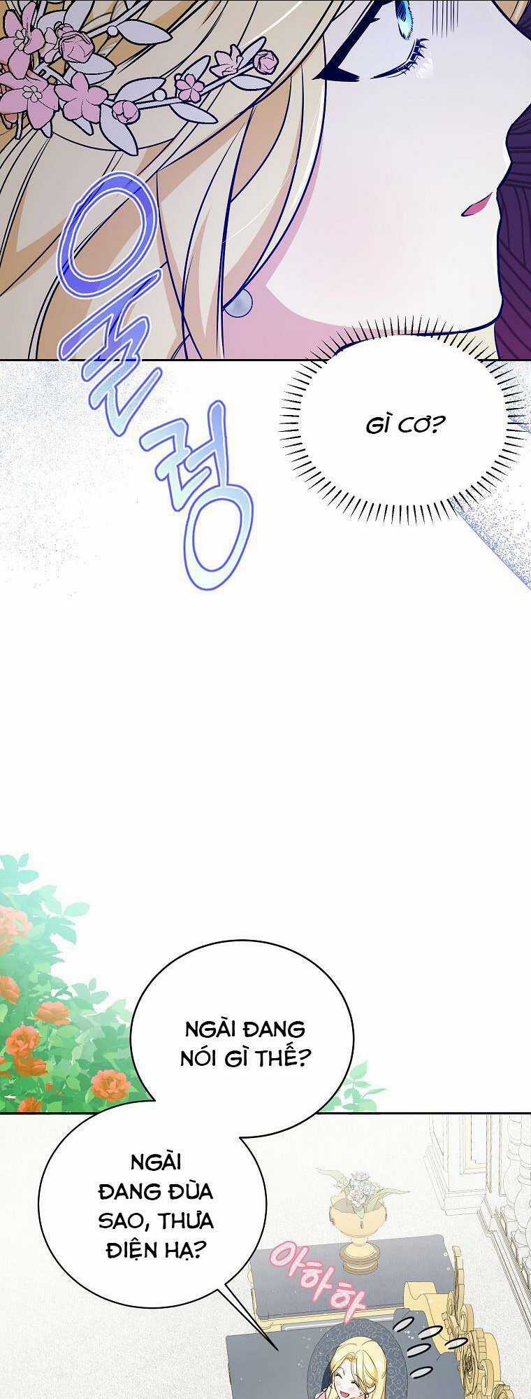 Hình Như Tôi Đã Xuyên Vào Cuốn Tiểu Thuyết Nào Đó Chapter 16 trang 30