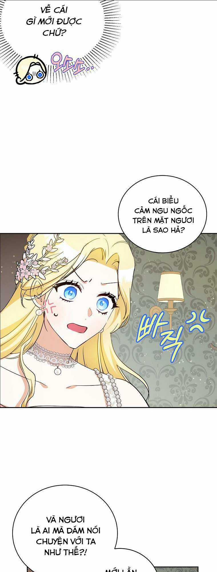 Hình Như Tôi Đã Xuyên Vào Cuốn Tiểu Thuyết Nào Đó Chapter 16 trang 55