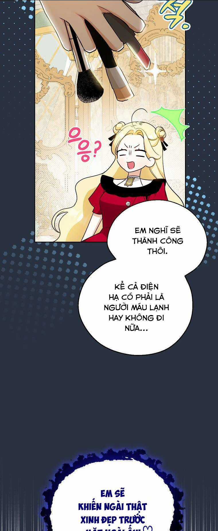 Hình Như Tôi Đã Xuyên Vào Cuốn Tiểu Thuyết Nào Đó Chapter 16 trang 6