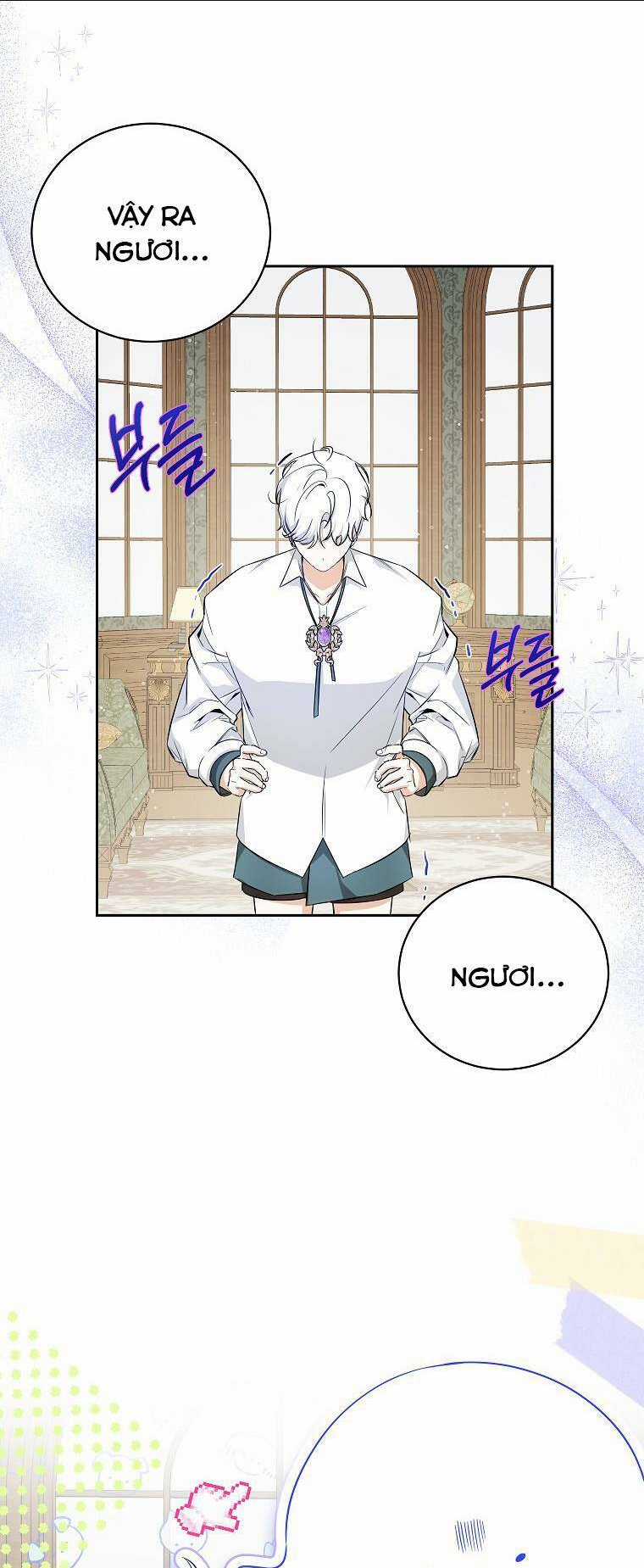 Hình Như Tôi Đã Xuyên Vào Cuốn Tiểu Thuyết Nào Đó Chapter 16 trang 61