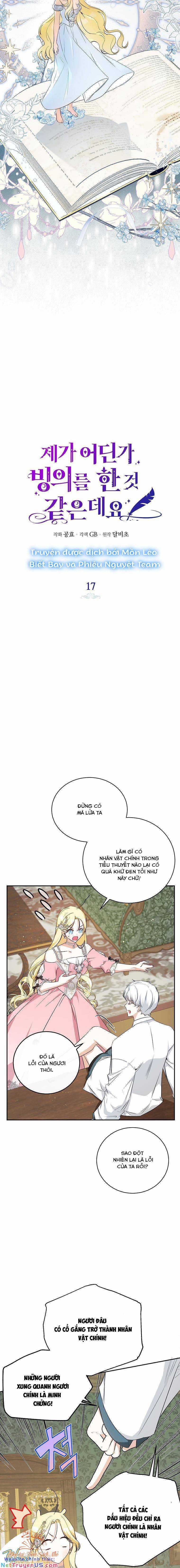 Hình Như Tôi Đã Xuyên Vào Cuốn Tiểu Thuyết Nào Đó Chapter 17 trang 3