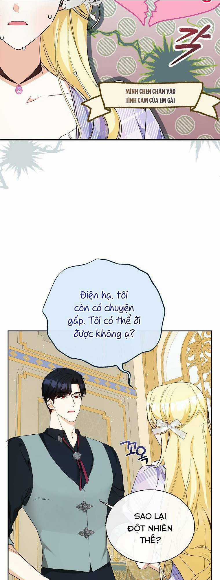 Hình Như Tôi Đã Xuyên Vào Cuốn Tiểu Thuyết Nào Đó Chapter 18 trang 23