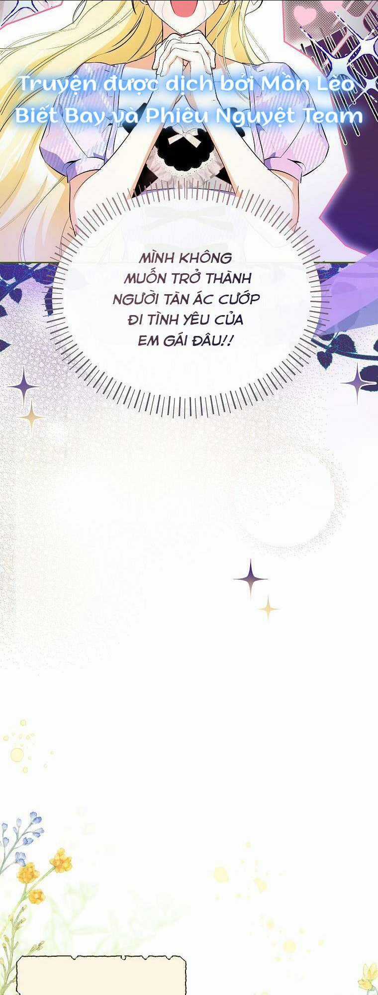 Hình Như Tôi Đã Xuyên Vào Cuốn Tiểu Thuyết Nào Đó Chapter 18 trang 25