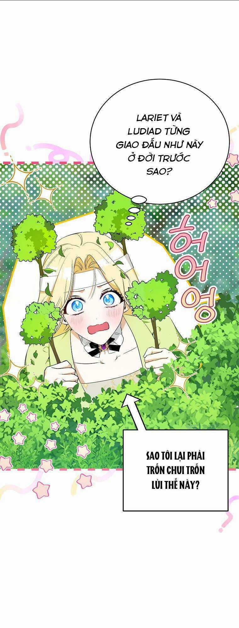 Hình Như Tôi Đã Xuyên Vào Cuốn Tiểu Thuyết Nào Đó Chapter 18 trang 33