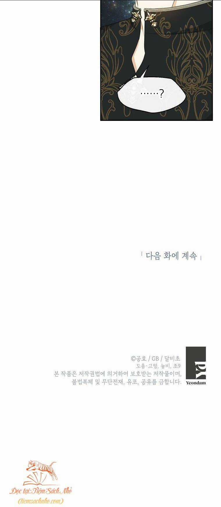 Hình Như Tôi Đã Xuyên Vào Cuốn Tiểu Thuyết Nào Đó Chapter 18 trang 57