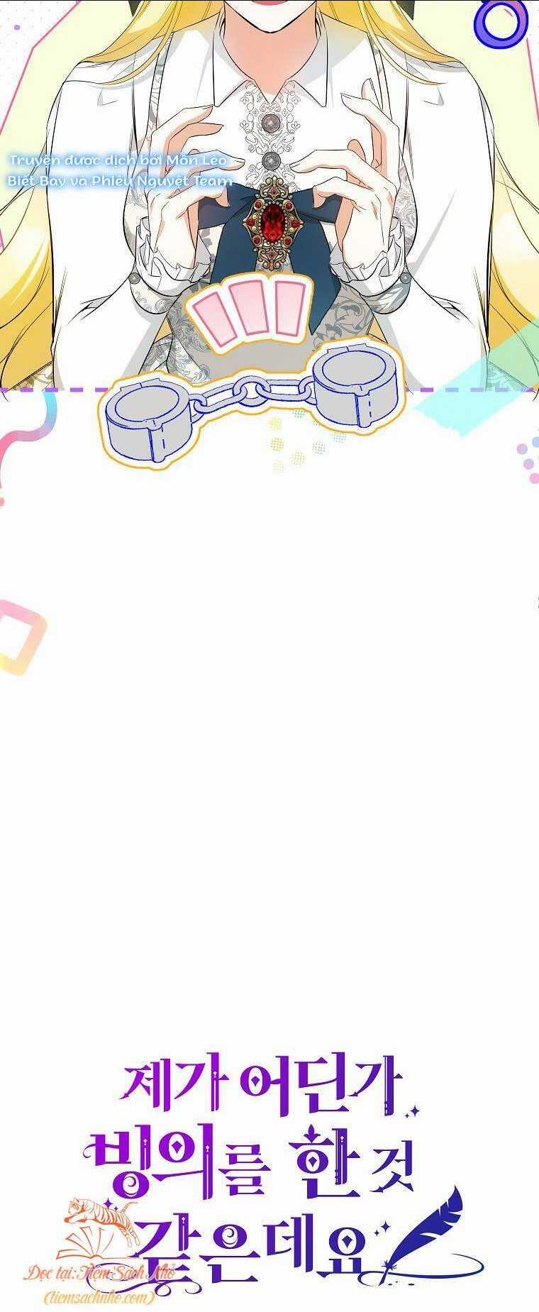 Hình Như Tôi Đã Xuyên Vào Cuốn Tiểu Thuyết Nào Đó Chapter 19 trang 53