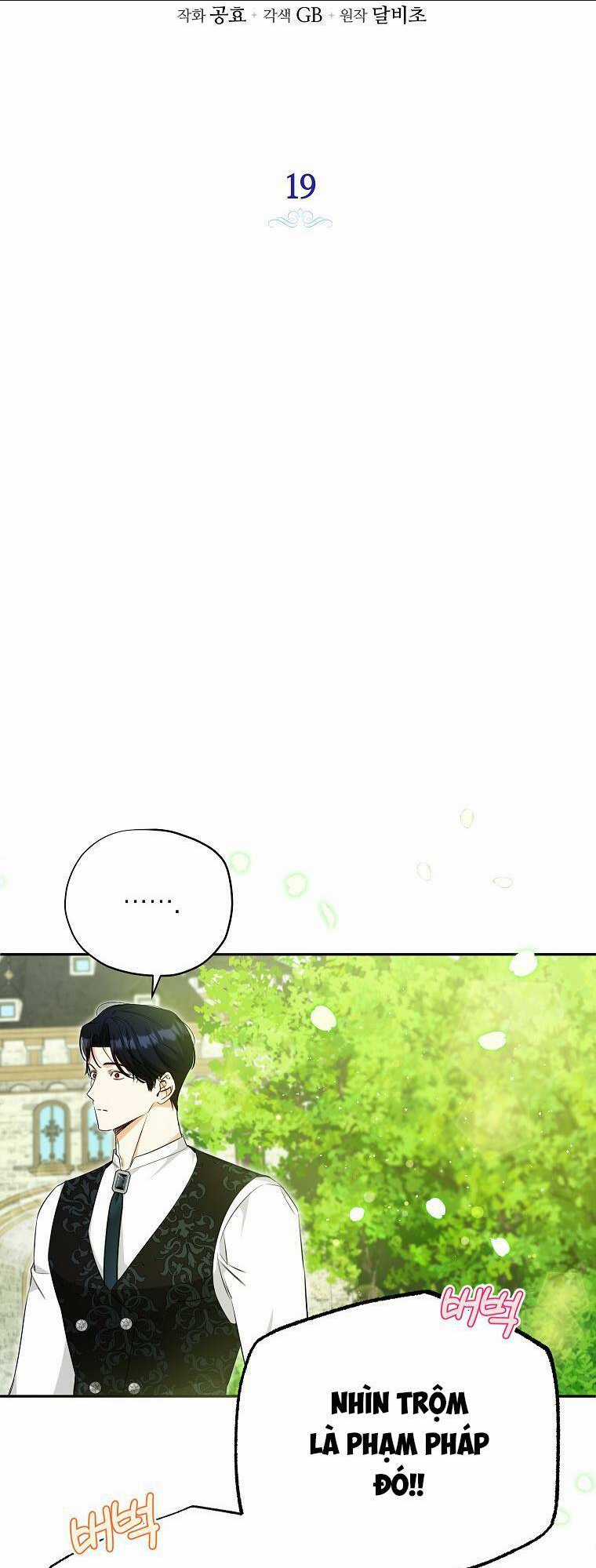 Hình Như Tôi Đã Xuyên Vào Cuốn Tiểu Thuyết Nào Đó Chapter 19 trang 54