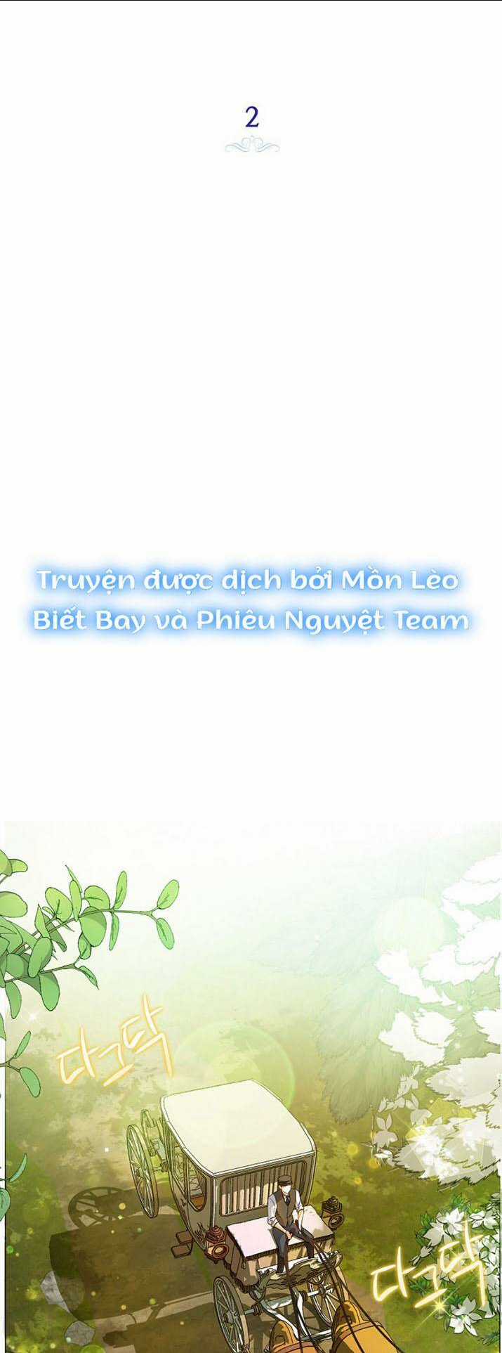 Hình Như Tôi Đã Xuyên Vào Cuốn Tiểu Thuyết Nào Đó Chapter 2 trang 16