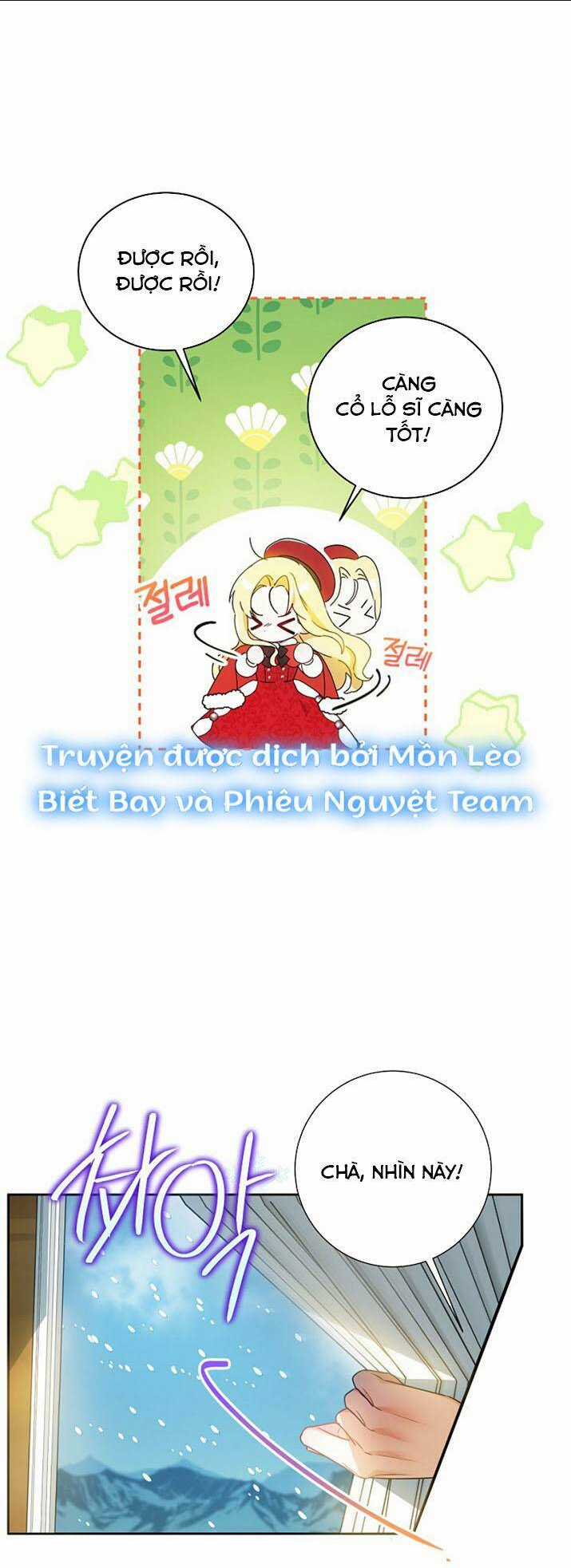 Hình Như Tôi Đã Xuyên Vào Cuốn Tiểu Thuyết Nào Đó Chapter 2 trang 23