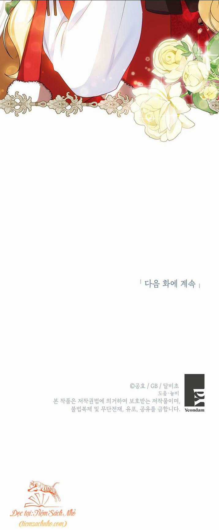 Hình Như Tôi Đã Xuyên Vào Cuốn Tiểu Thuyết Nào Đó Chapter 2 trang 59