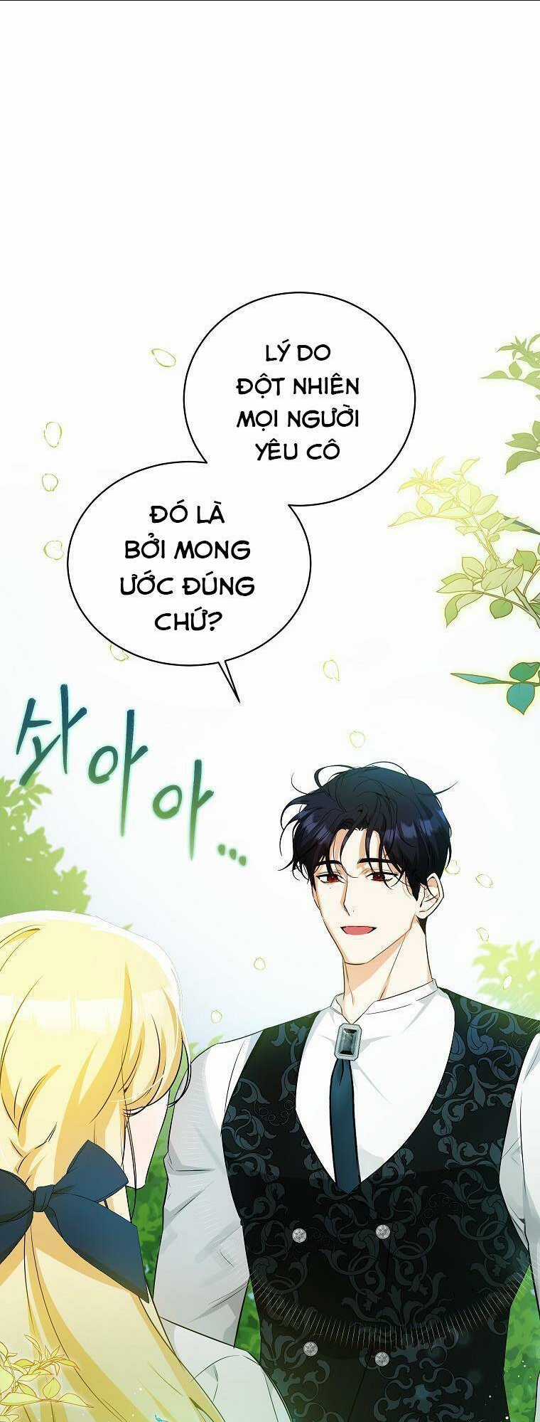 Hình Như Tôi Đã Xuyên Vào Cuốn Tiểu Thuyết Nào Đó Chapter 20 trang 0