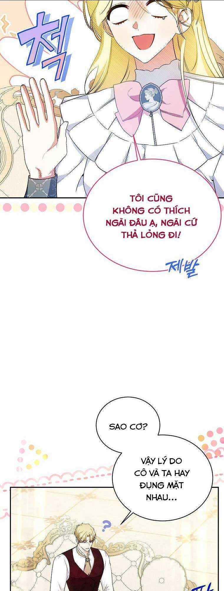 Hình Như Tôi Đã Xuyên Vào Cuốn Tiểu Thuyết Nào Đó Chapter 20 trang 27