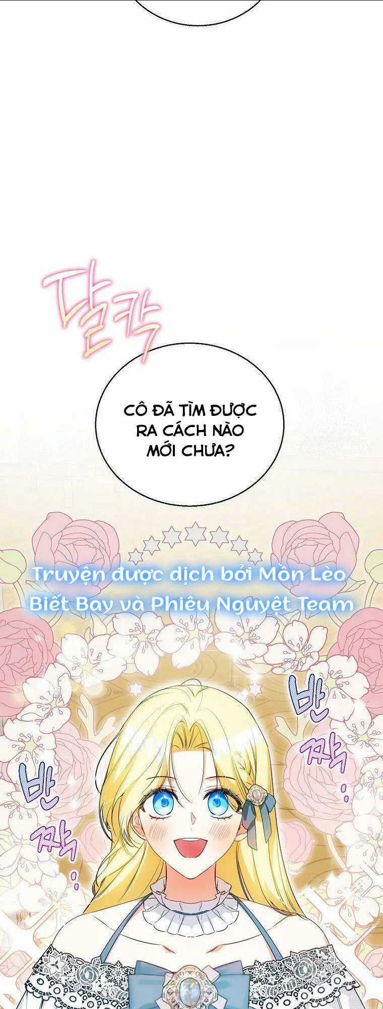 Hình Như Tôi Đã Xuyên Vào Cuốn Tiểu Thuyết Nào Đó Chapter 21 trang 37