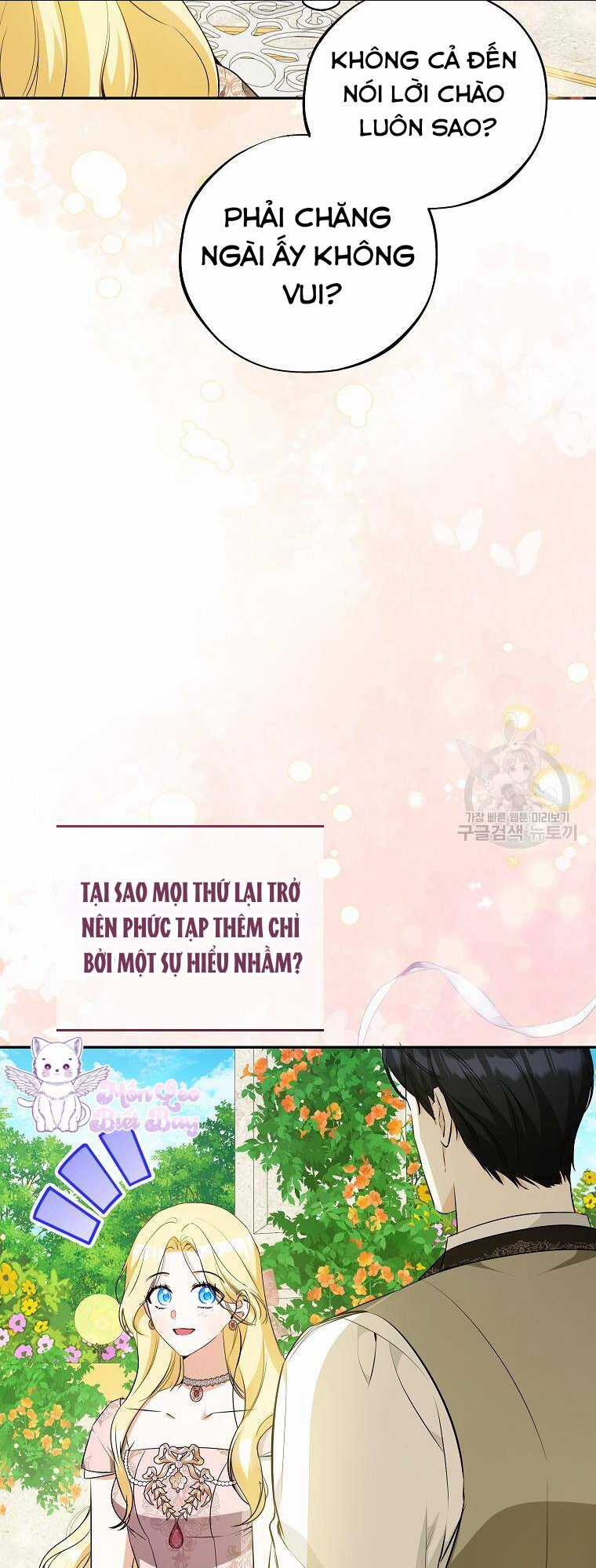 Hình Như Tôi Đã Xuyên Vào Cuốn Tiểu Thuyết Nào Đó Chapter 22 trang 23