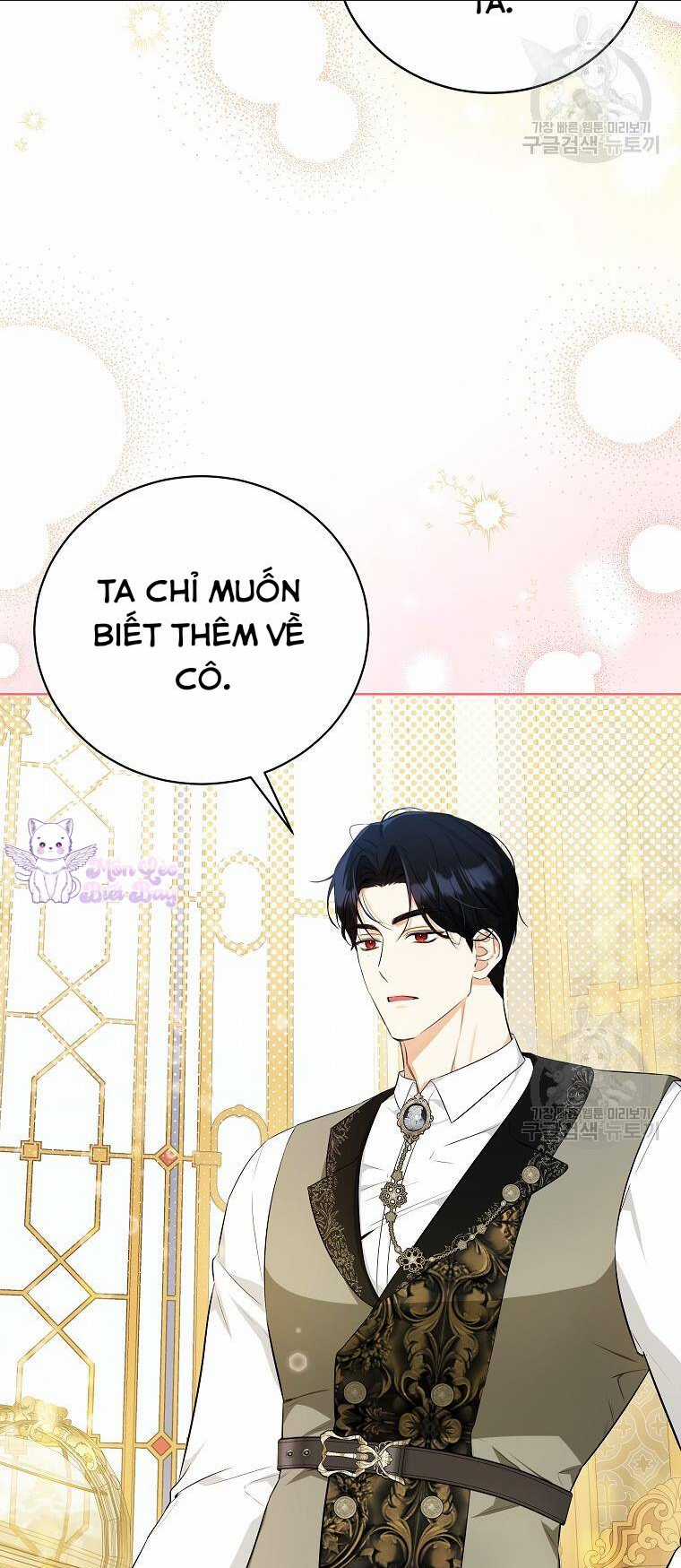 Hình Như Tôi Đã Xuyên Vào Cuốn Tiểu Thuyết Nào Đó Chapter 22 trang 41