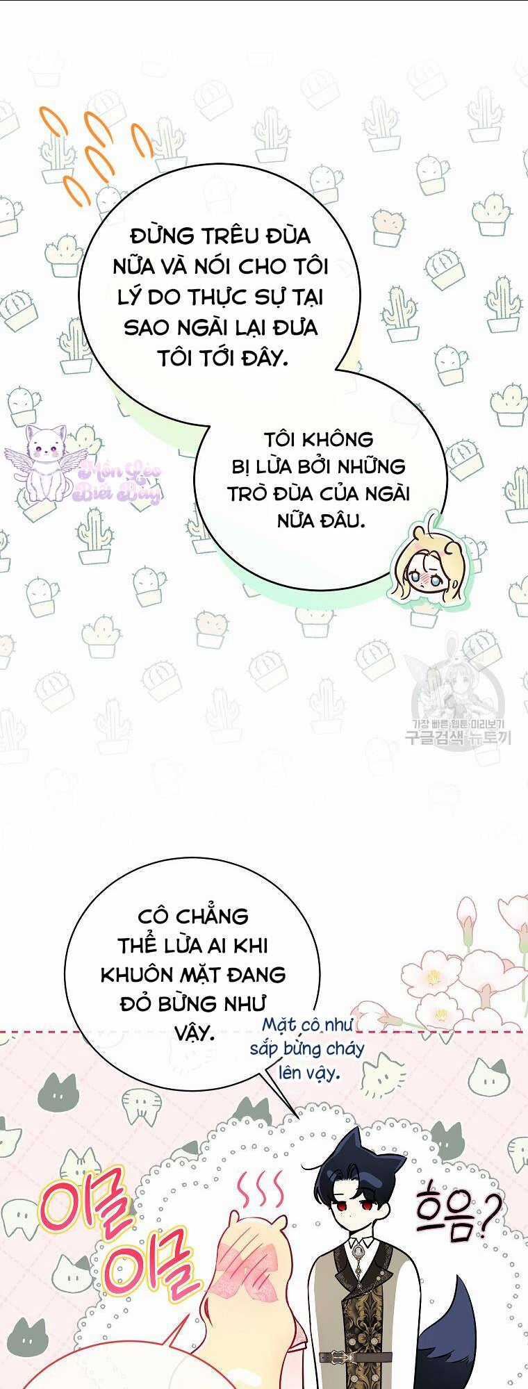 Hình Như Tôi Đã Xuyên Vào Cuốn Tiểu Thuyết Nào Đó Chapter 22 trang 43