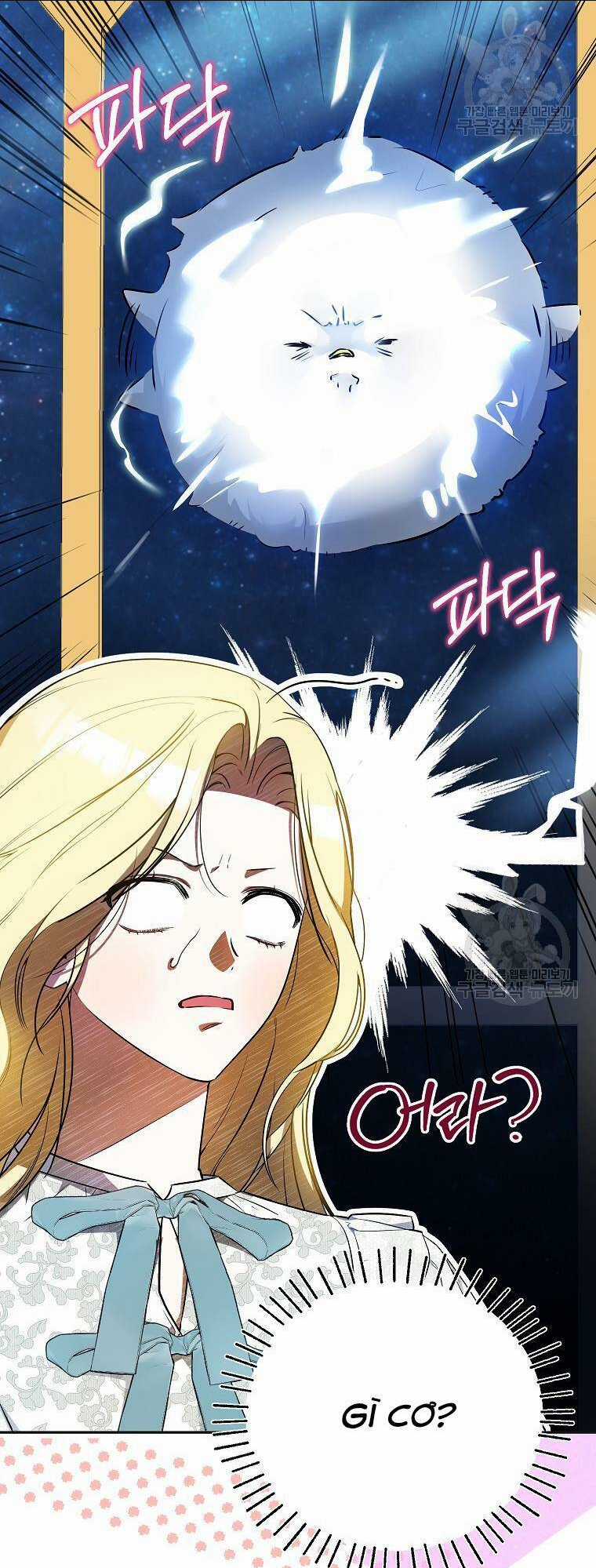 Hình Như Tôi Đã Xuyên Vào Cuốn Tiểu Thuyết Nào Đó Chapter 23 trang 10