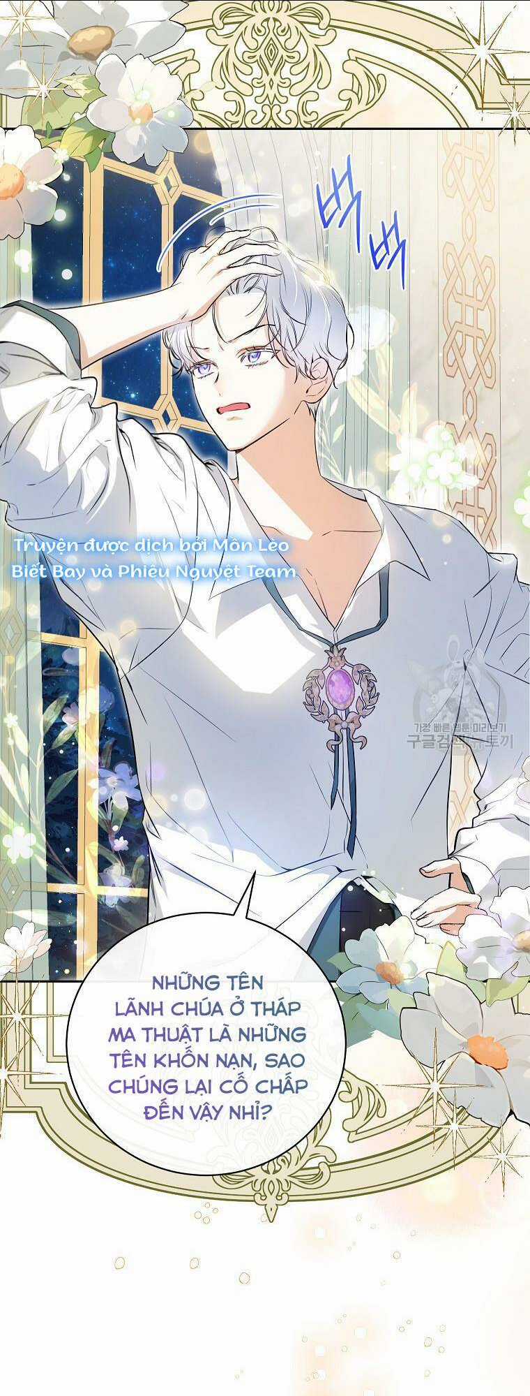 Hình Như Tôi Đã Xuyên Vào Cuốn Tiểu Thuyết Nào Đó Chapter 23 trang 13