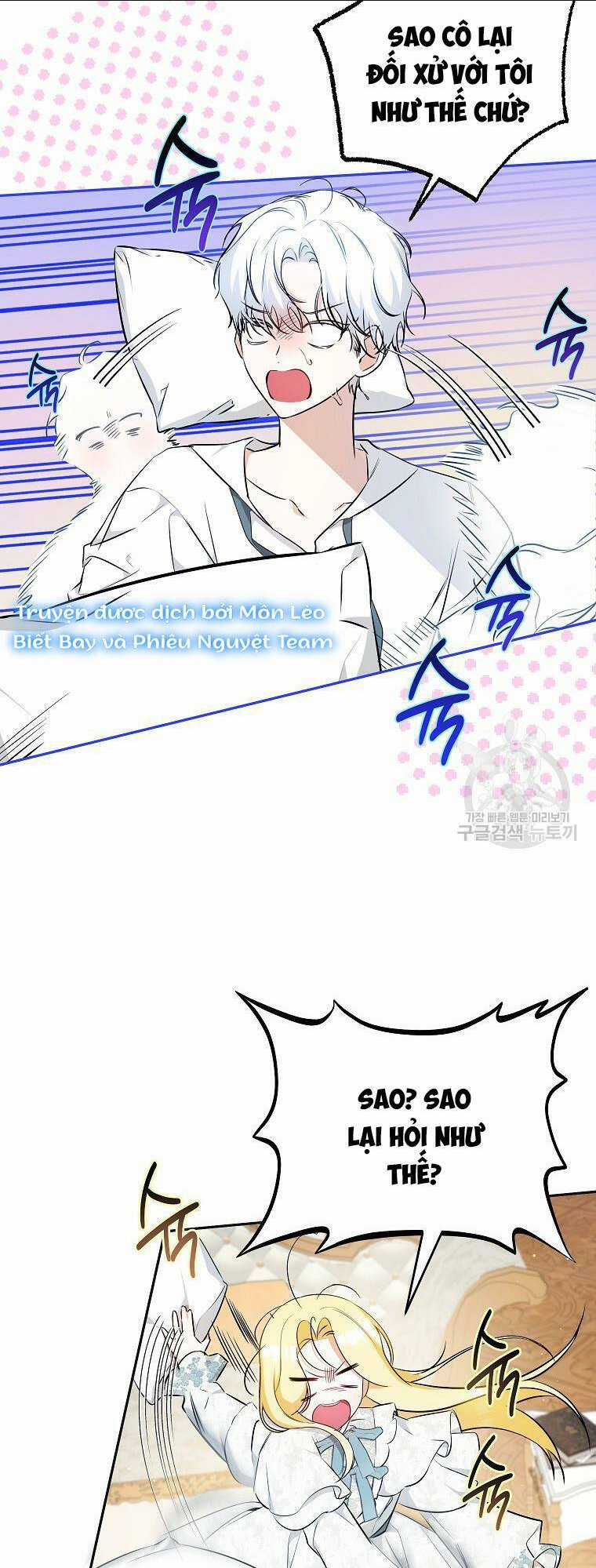 Hình Như Tôi Đã Xuyên Vào Cuốn Tiểu Thuyết Nào Đó Chapter 23 trang 17