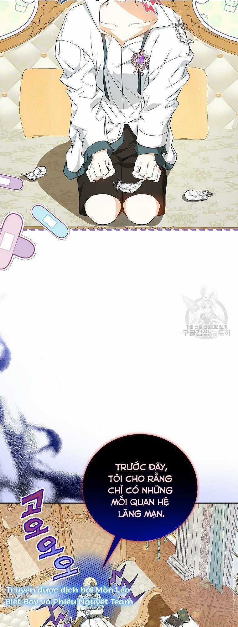 Hình Như Tôi Đã Xuyên Vào Cuốn Tiểu Thuyết Nào Đó Chapter 23 trang 25