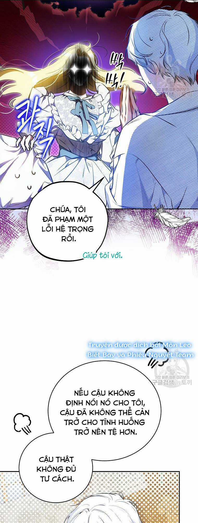 Hình Như Tôi Đã Xuyên Vào Cuốn Tiểu Thuyết Nào Đó Chapter 23 trang 27