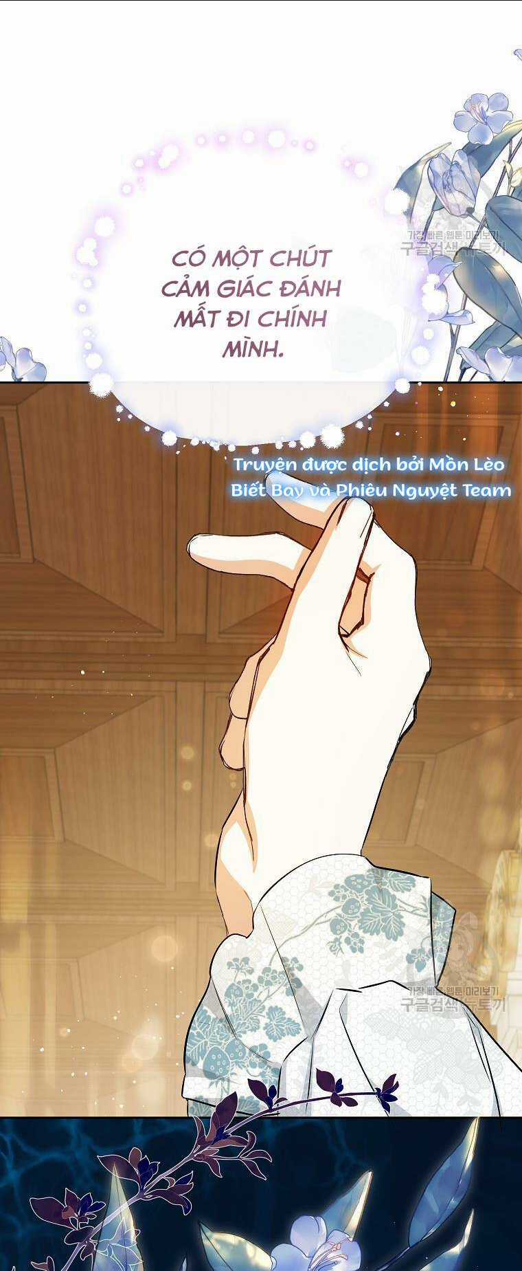 Hình Như Tôi Đã Xuyên Vào Cuốn Tiểu Thuyết Nào Đó Chapter 23 trang 3