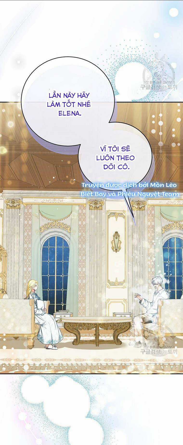 Hình Như Tôi Đã Xuyên Vào Cuốn Tiểu Thuyết Nào Đó Chapter 23 trang 32