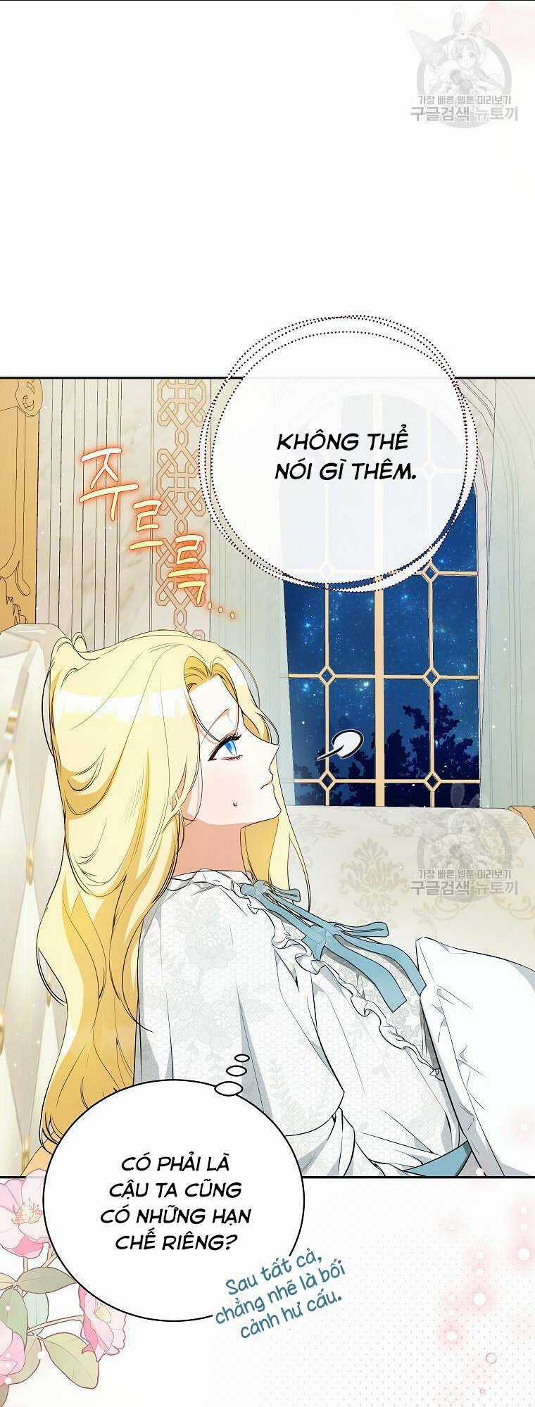 Hình Như Tôi Đã Xuyên Vào Cuốn Tiểu Thuyết Nào Đó Chapter 23 trang 35