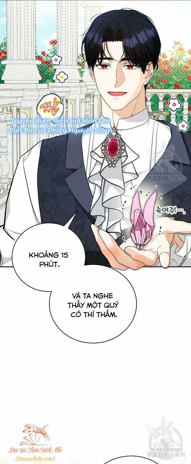 Hình Như Tôi Đã Xuyên Vào Cuốn Tiểu Thuyết Nào Đó Chapter 23 trang 41