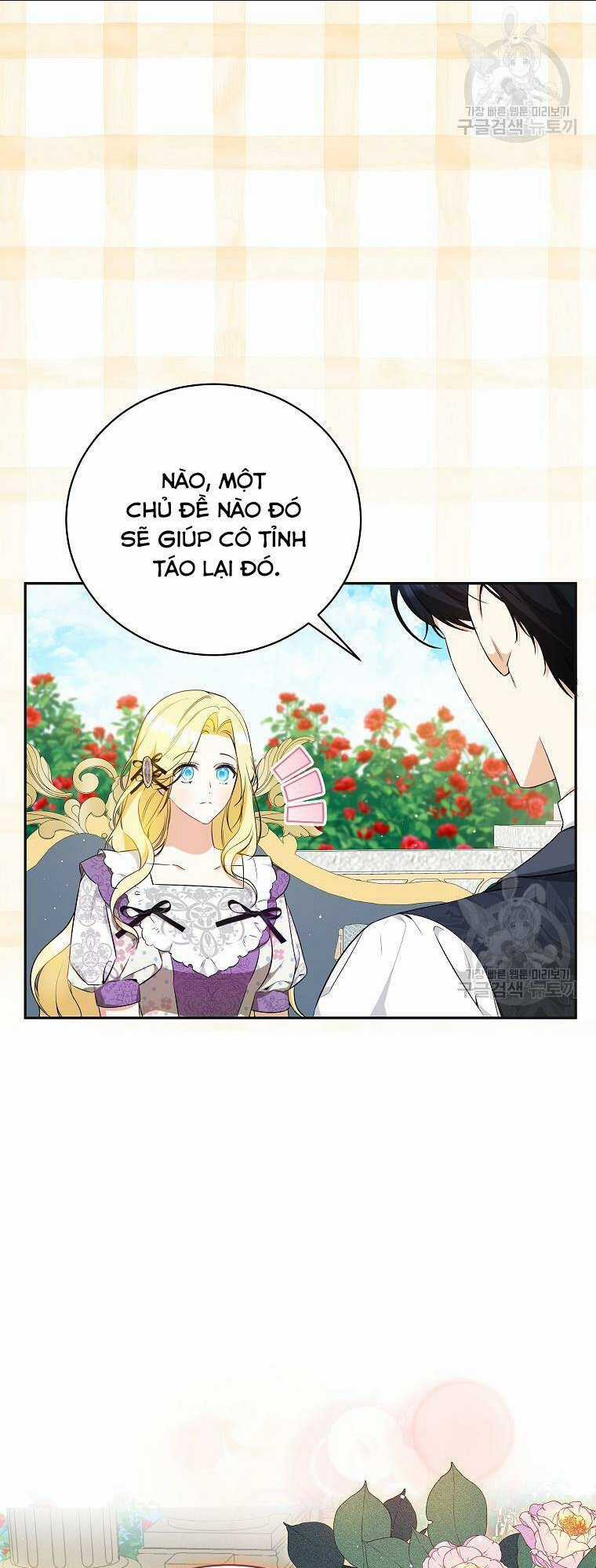 Hình Như Tôi Đã Xuyên Vào Cuốn Tiểu Thuyết Nào Đó Chapter 23 trang 43