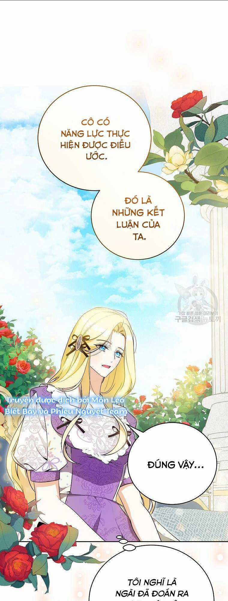 Hình Như Tôi Đã Xuyên Vào Cuốn Tiểu Thuyết Nào Đó Chapter 23 trang 47