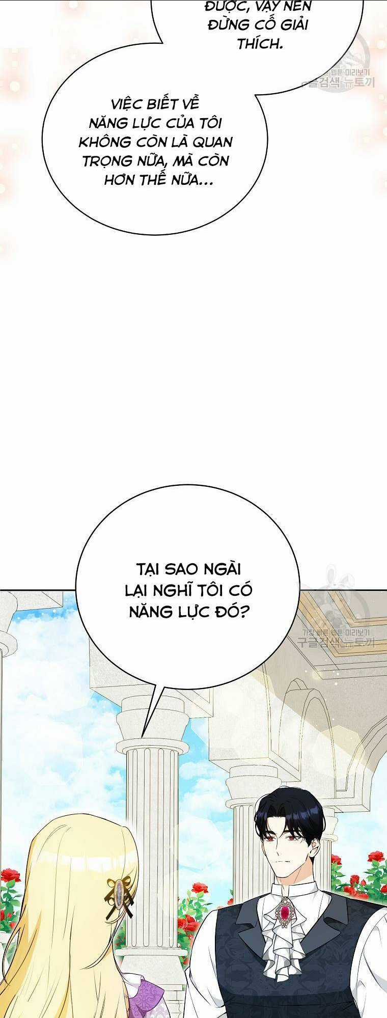 Hình Như Tôi Đã Xuyên Vào Cuốn Tiểu Thuyết Nào Đó Chapter 23 trang 48