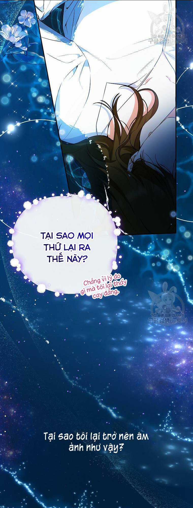 Hình Như Tôi Đã Xuyên Vào Cuốn Tiểu Thuyết Nào Đó Chapter 23 trang 6