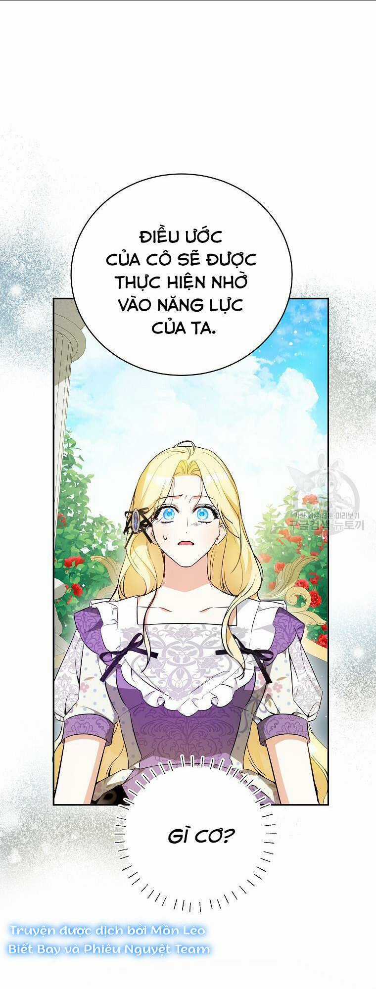 Hình Như Tôi Đã Xuyên Vào Cuốn Tiểu Thuyết Nào Đó Chapter 23 trang 60