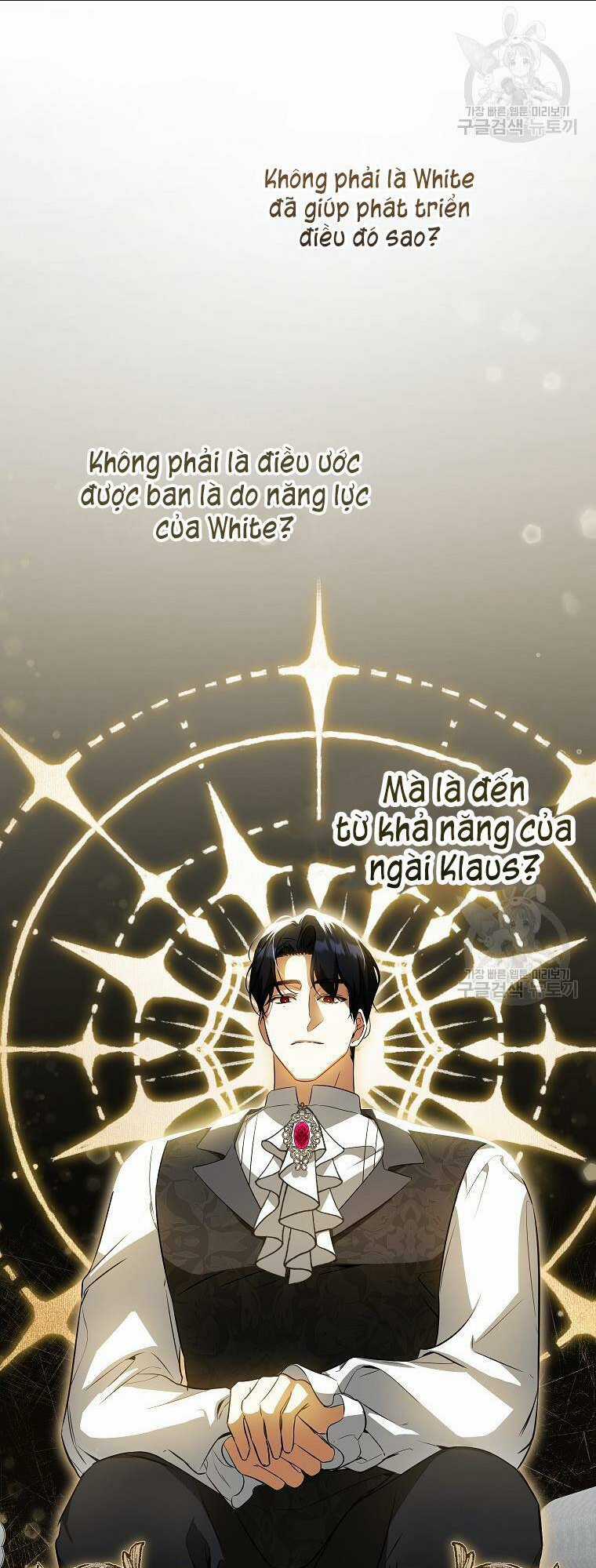 Hình Như Tôi Đã Xuyên Vào Cuốn Tiểu Thuyết Nào Đó Chapter 23 trang 61