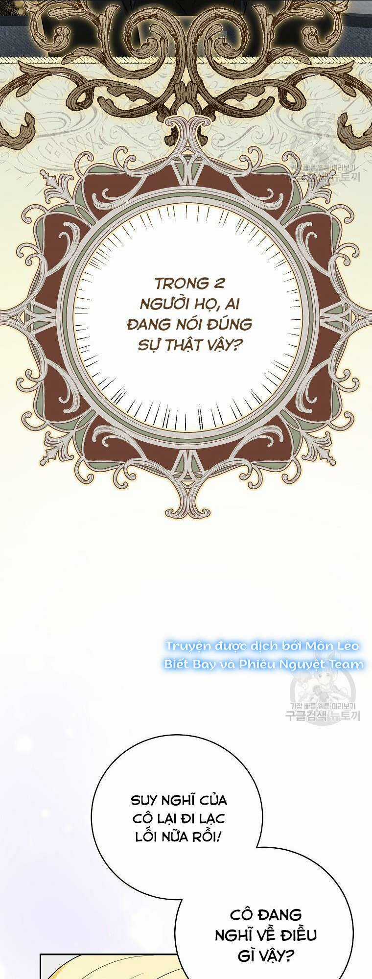 Hình Như Tôi Đã Xuyên Vào Cuốn Tiểu Thuyết Nào Đó Chapter 23 trang 62