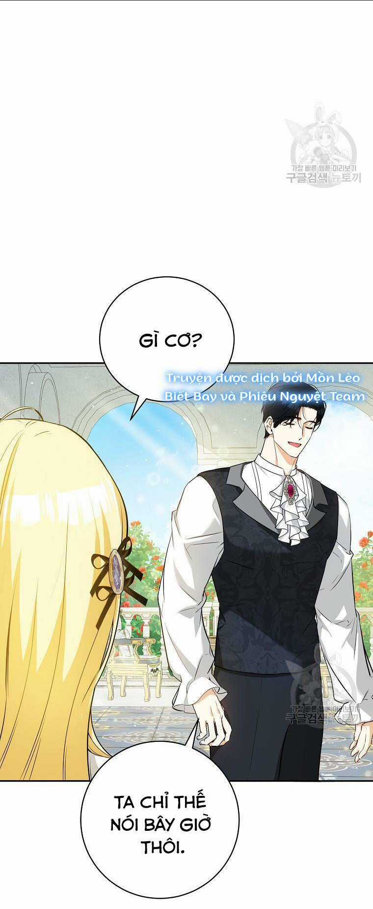 Hình Như Tôi Đã Xuyên Vào Cuốn Tiểu Thuyết Nào Đó Chapter 23 trang 67