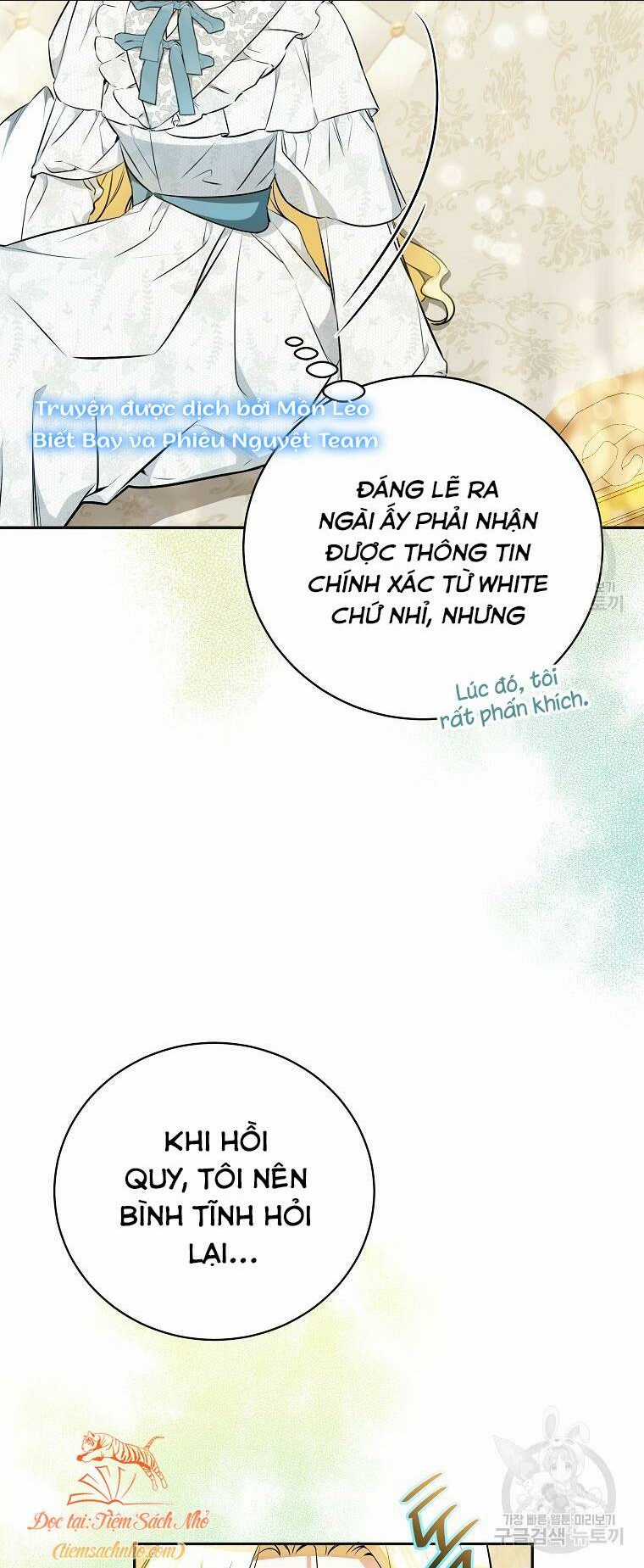 Hình Như Tôi Đã Xuyên Vào Cuốn Tiểu Thuyết Nào Đó Chapter 23 trang 8