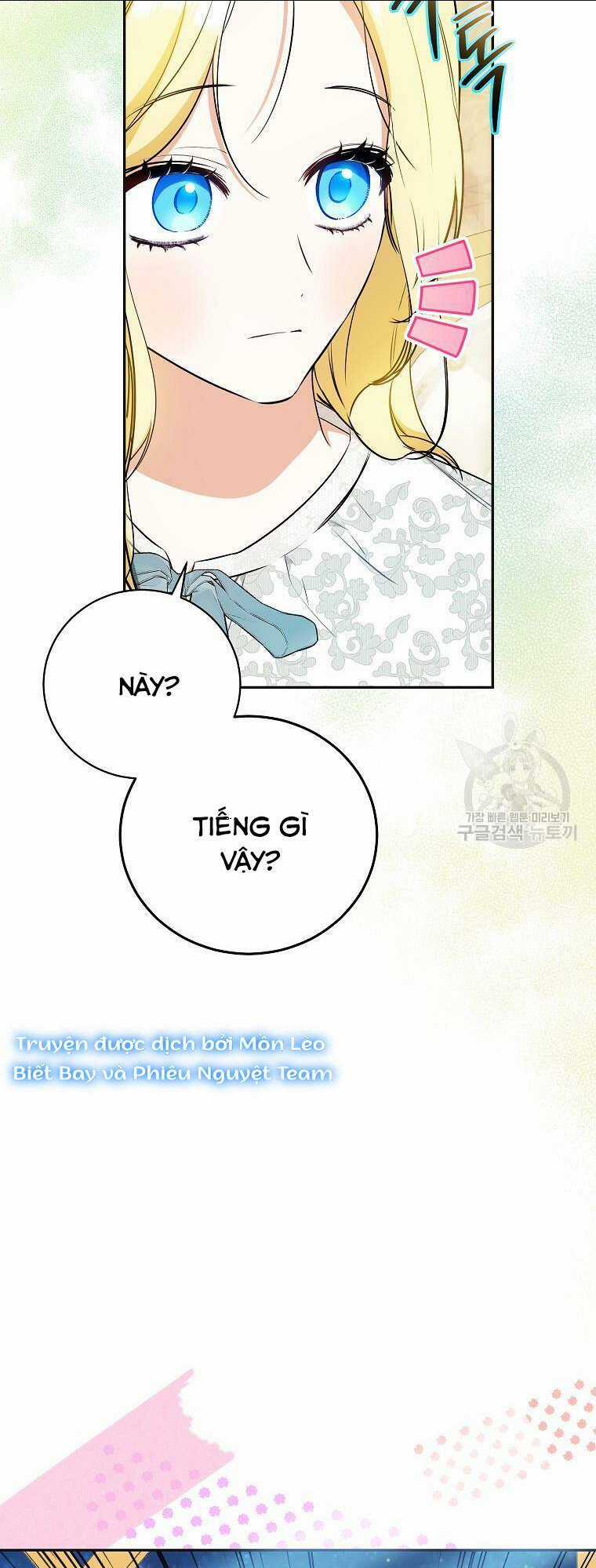 Hình Như Tôi Đã Xuyên Vào Cuốn Tiểu Thuyết Nào Đó Chapter 23 trang 9