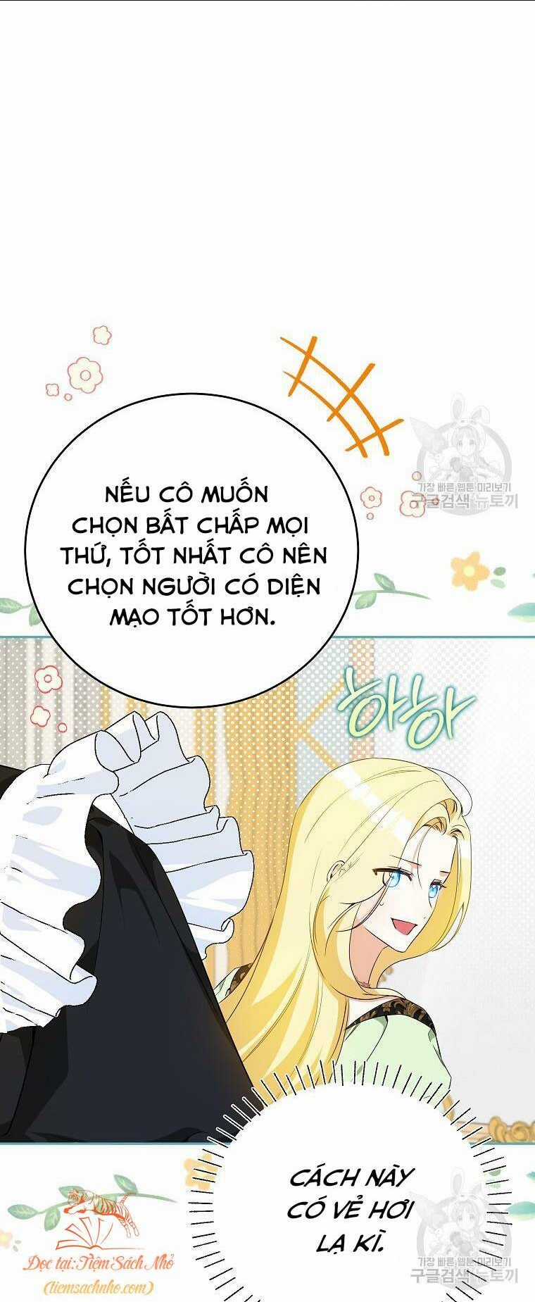 Hình Như Tôi Đã Xuyên Vào Cuốn Tiểu Thuyết Nào Đó Chapter 24 trang 12