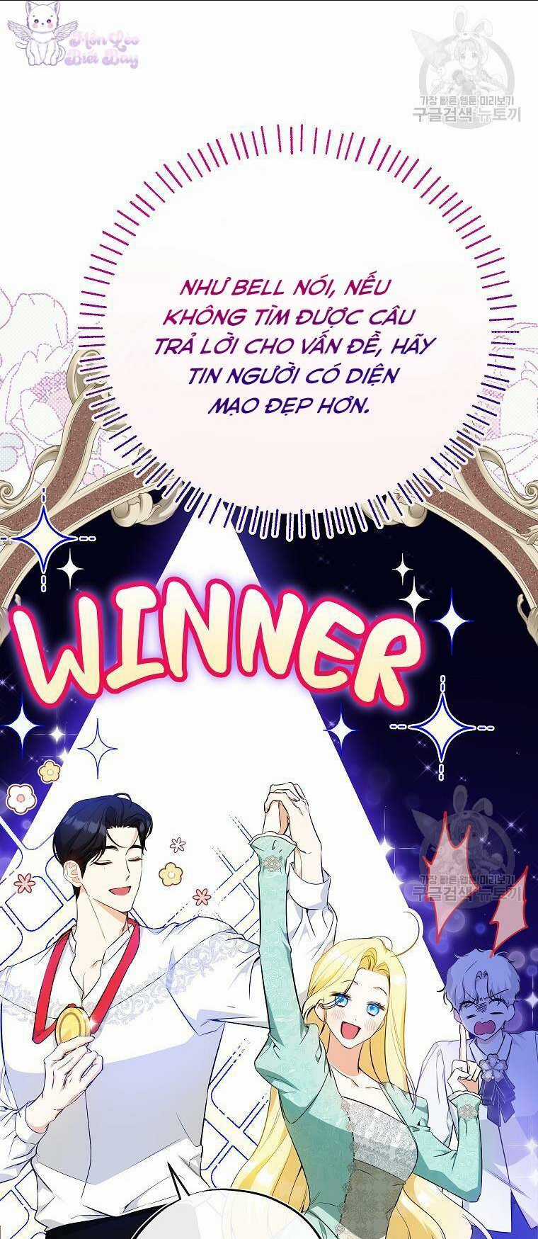 Hình Như Tôi Đã Xuyên Vào Cuốn Tiểu Thuyết Nào Đó Chapter 24 trang 14