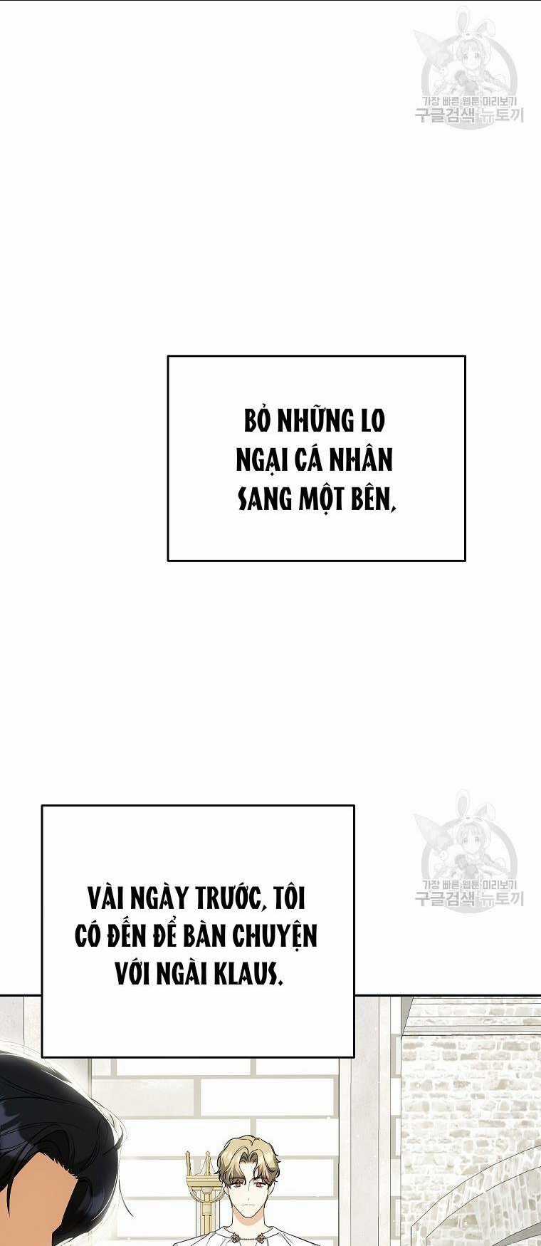 Hình Như Tôi Đã Xuyên Vào Cuốn Tiểu Thuyết Nào Đó Chapter 24 trang 17