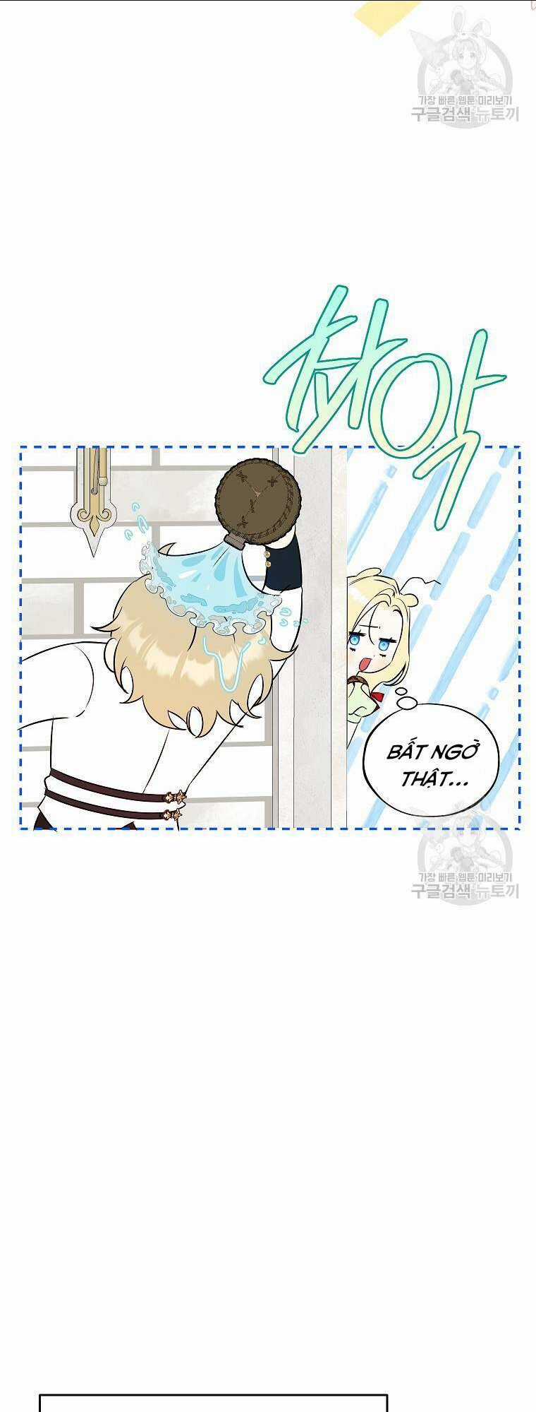 Hình Như Tôi Đã Xuyên Vào Cuốn Tiểu Thuyết Nào Đó Chapter 24 trang 20