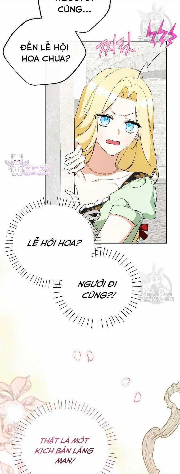 Hình Như Tôi Đã Xuyên Vào Cuốn Tiểu Thuyết Nào Đó Chapter 24 trang 28